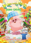 苍穹奇侠传角色攻略：找到最强侠客